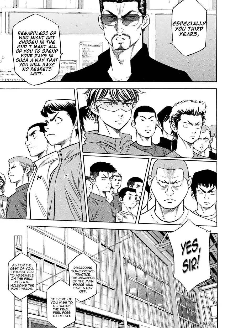 Daiya no A - Act II Chapter 50 12